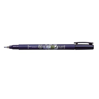 Tombow Fudenosuke ecsetfilc - Image 5