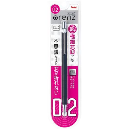 Pentel Orenz mechanikus ceruza, 0,2 mm - Image 2