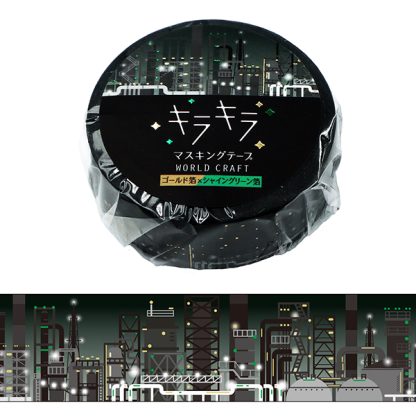 World Craft Washi Tape - Cityscape
