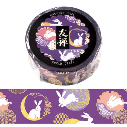 World Craft Washi Tape, 15 mm x 5 m - Image 8
