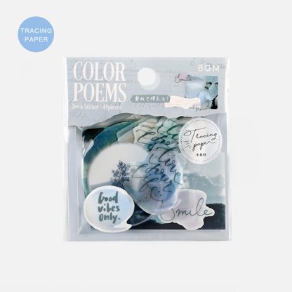 BGM matrica - Color Poems, Szürke