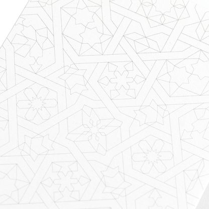 Pepin felnőtt színező képeslapkönyv - Arab minták